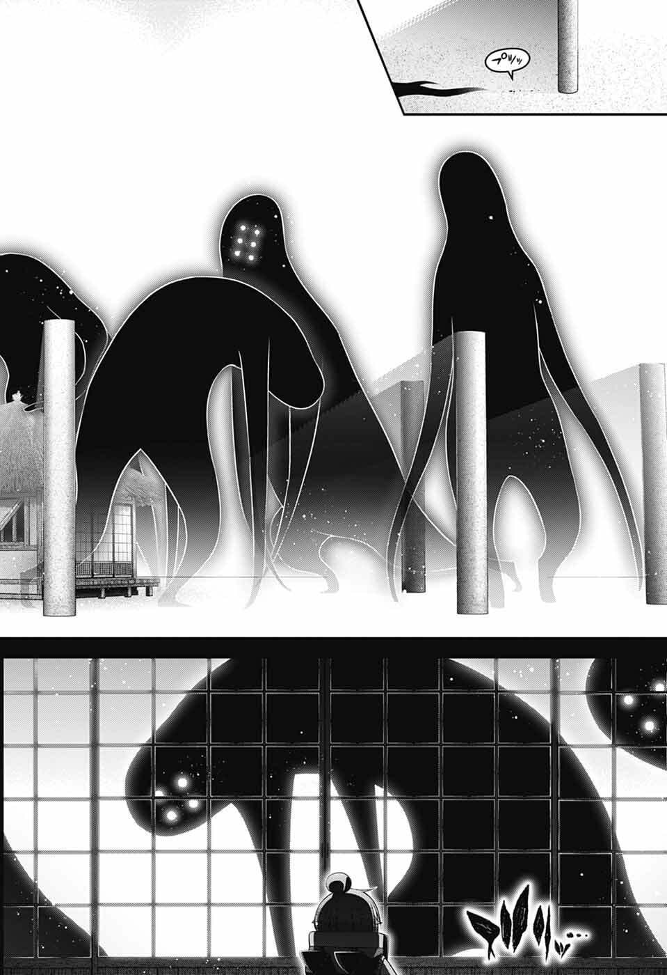 Dark Gathering - Chapter 77 - Page 17