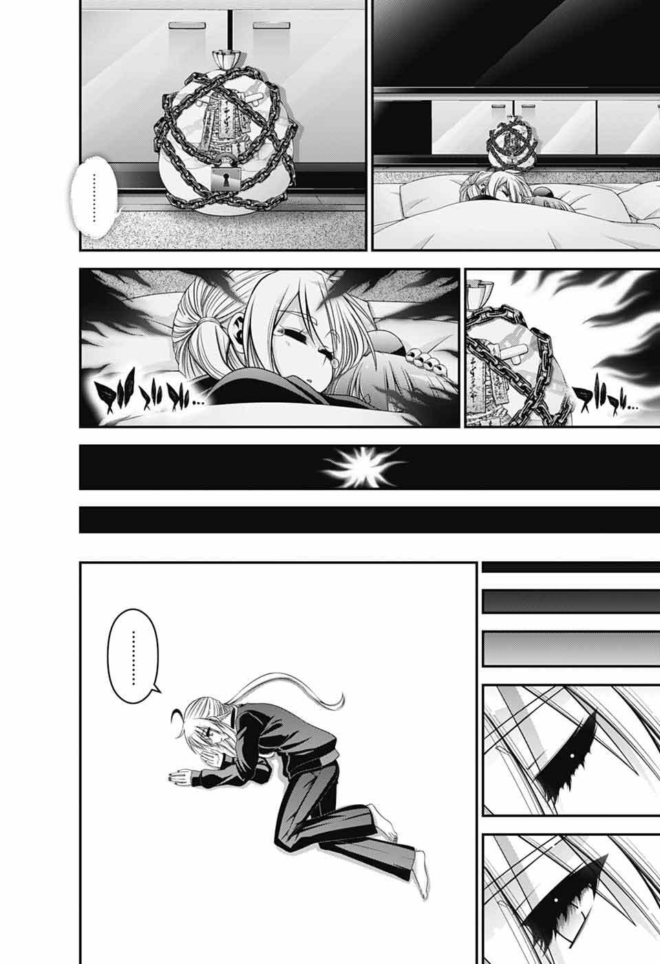 Dark Gathering - Chapter 79 - Page 22