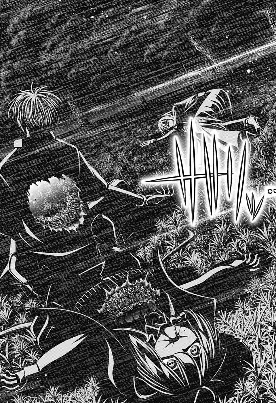 Dark Gathering - Chapter 79 - Page 26