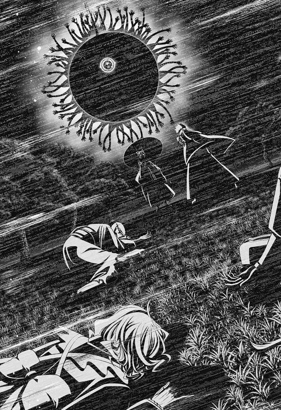 Dark Gathering - Chapter 79 - Page 27