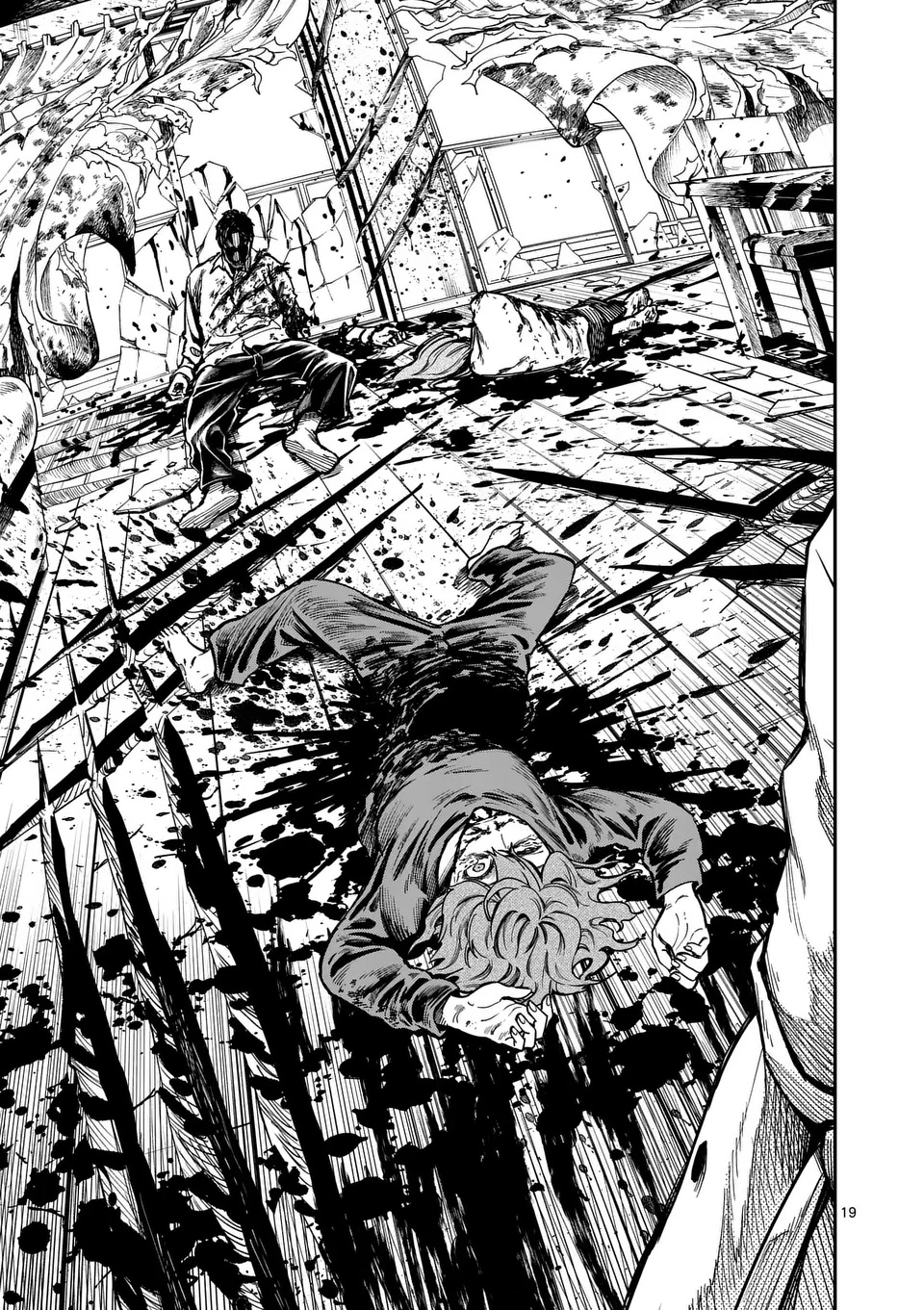 Darwin no Taizai - Chapter 10 - Page 19