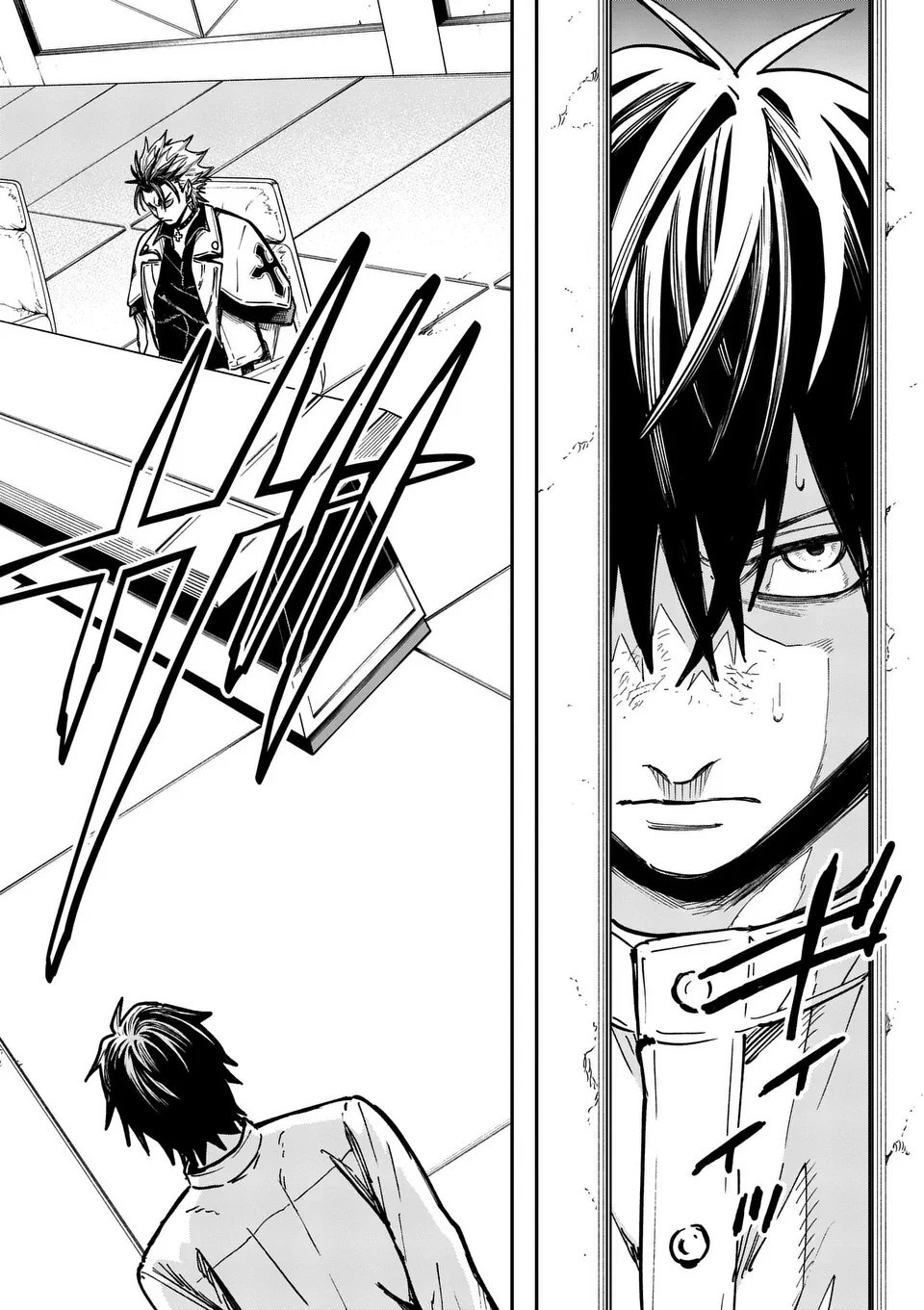 Darwin no Taizai - Chapter 16 - Page 6