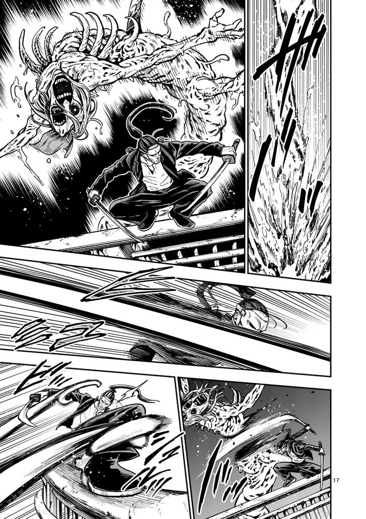 Darwin no Taizai - Chapter 21.5 - Page 7