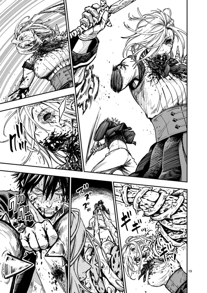 Darwin no Taizai - Chapter 22.5 - Page 6