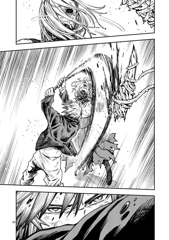 Darwin no Taizai - Chapter 22.5 - Page 7