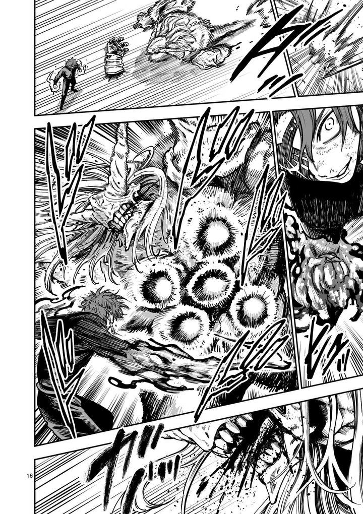 Darwin no Taizai - Chapter 23.5 - Page 6