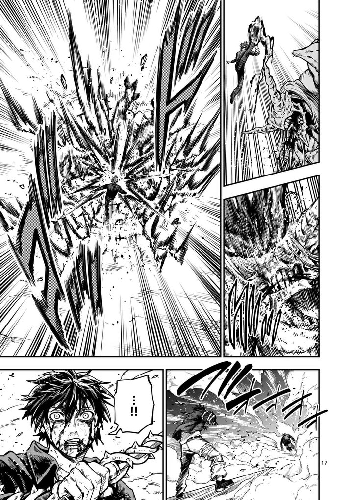 Darwin no Taizai - Chapter 23.5 - Page 7