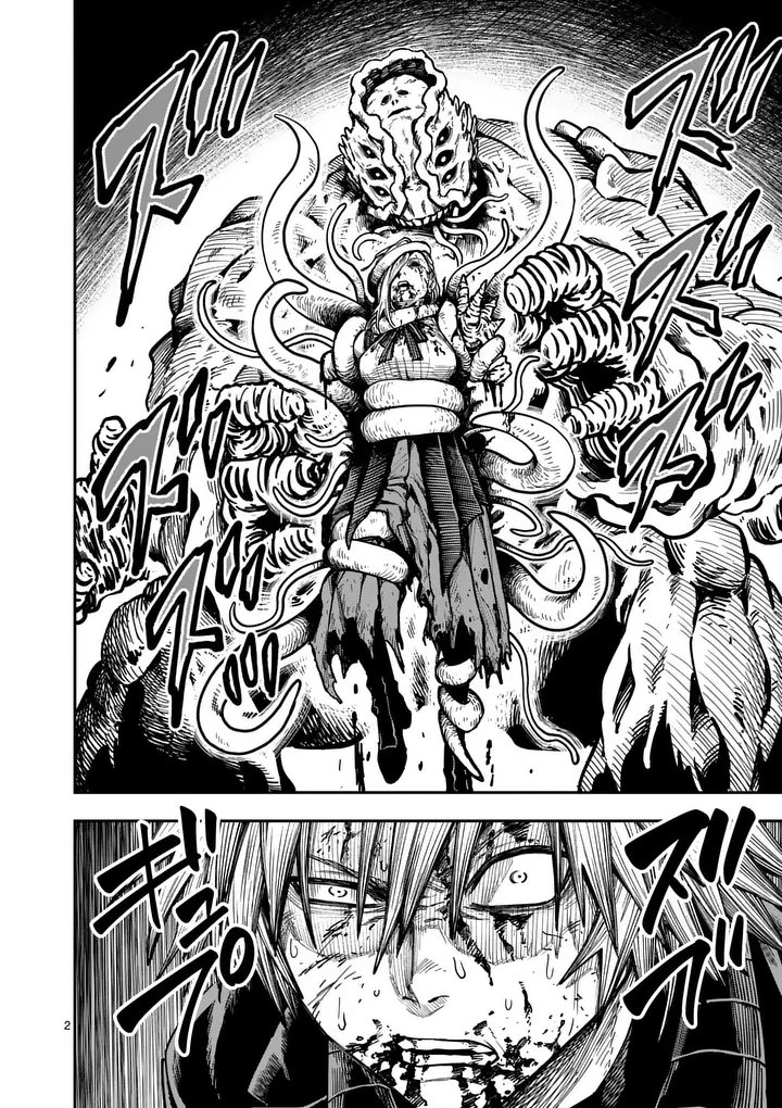 Darwin no Taizai - Chapter 23 - Page 2