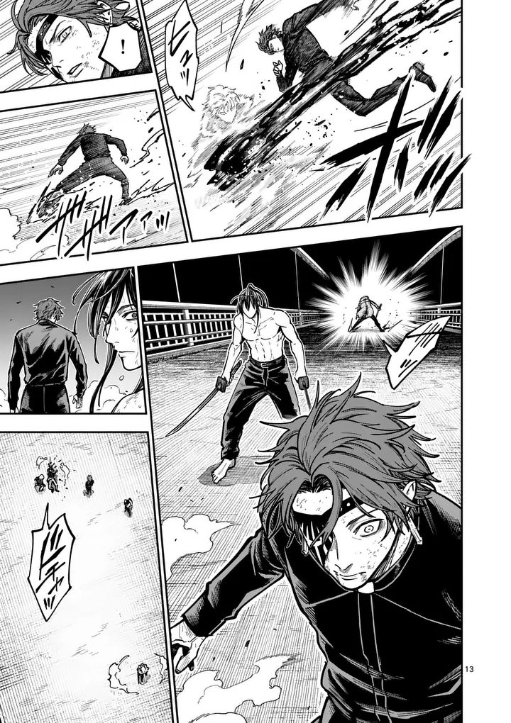 Darwin no Taizai - Chapter 25 - Page 13