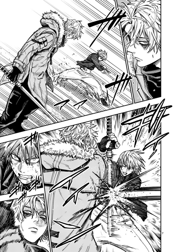 Darwin no Taizai - Chapter 25 - Page 7