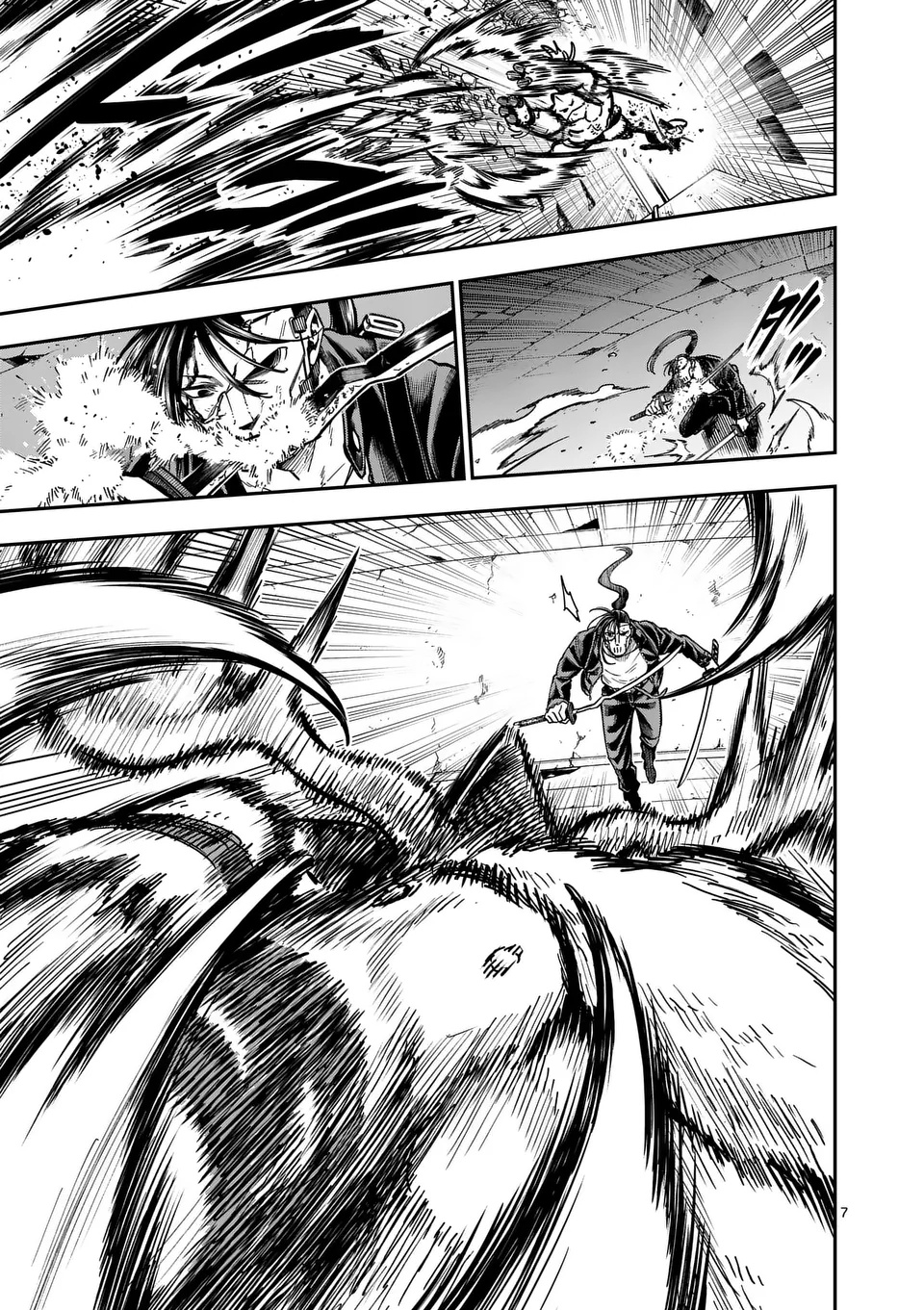 Darwin no Taizai - Chapter 6 - Page 7