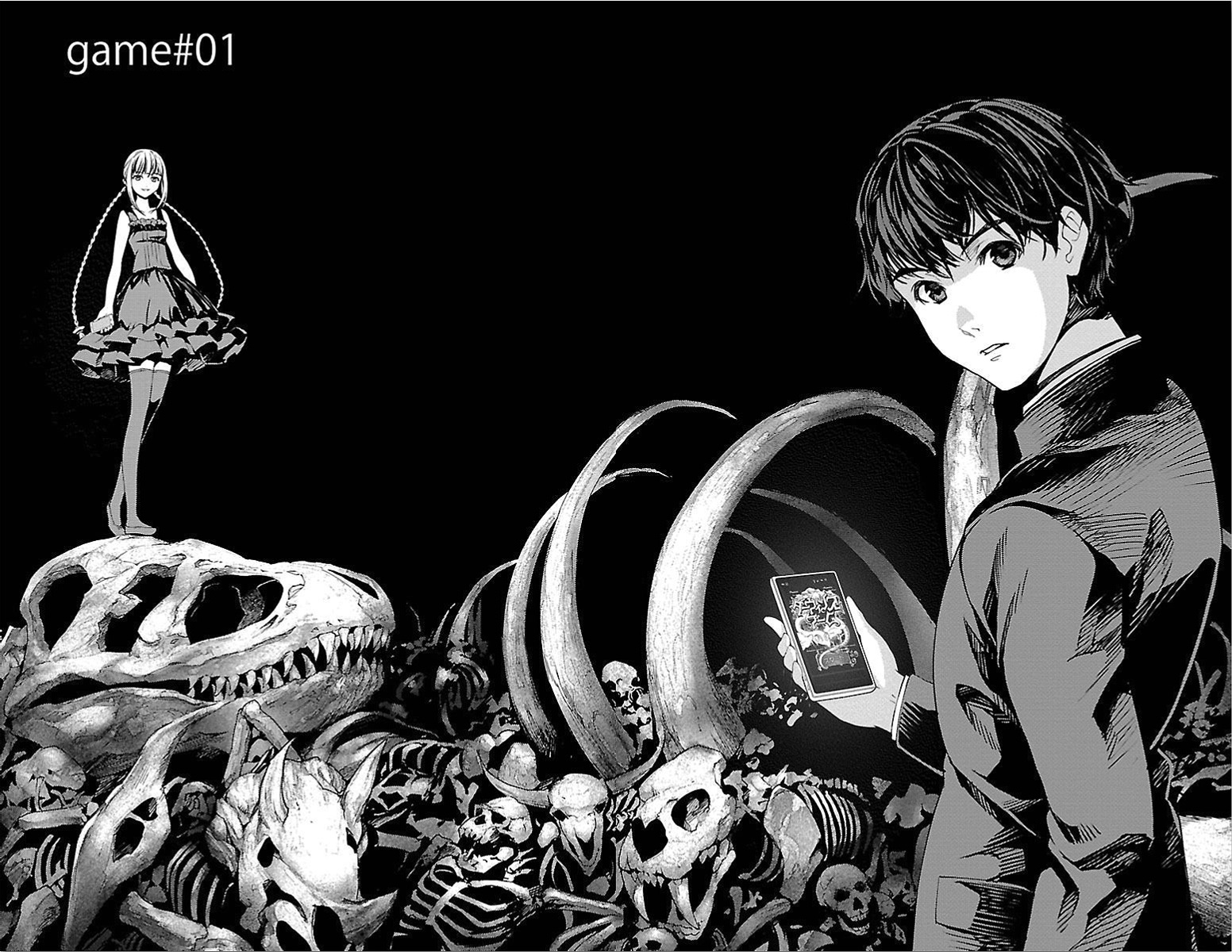 Darwin's Game - Chapter 1 - Page 1