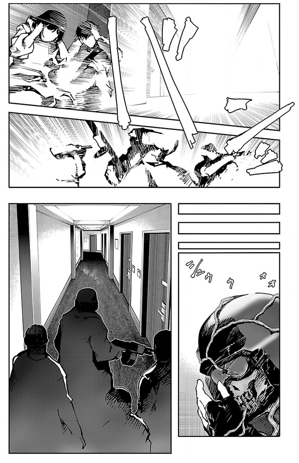 Darwin's Game - Chapter 10 - Page 39