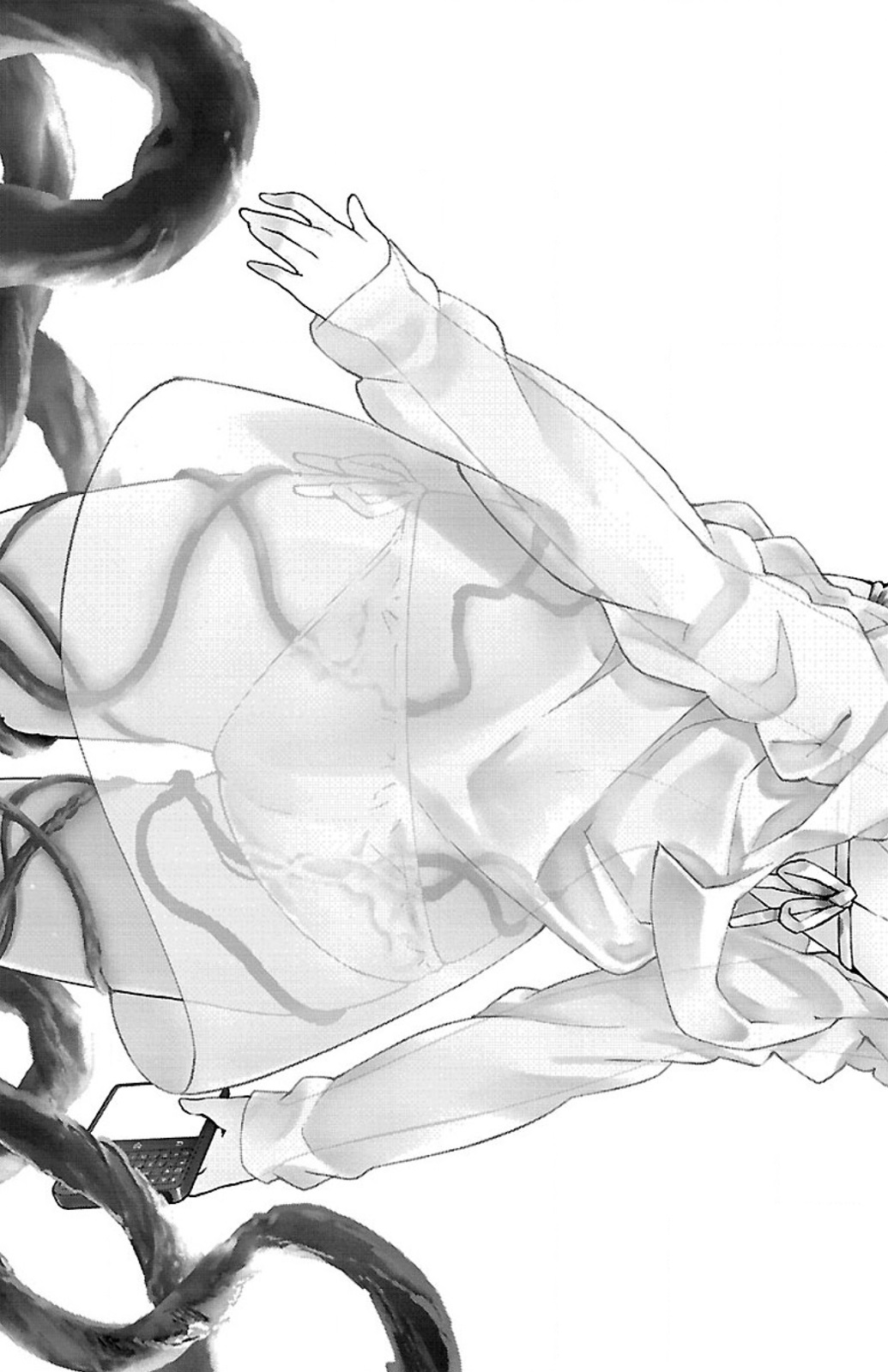 Darwin's Game - Chapter 11 - Page 3