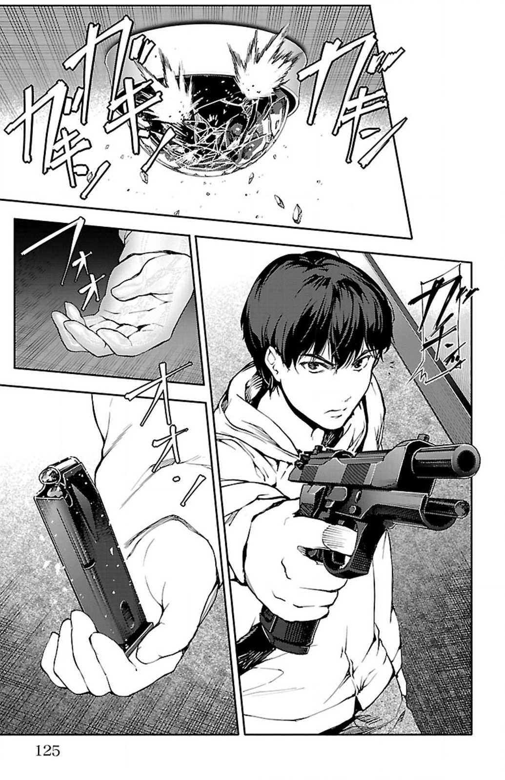 Darwin's Game - Chapter 11 - Page 30