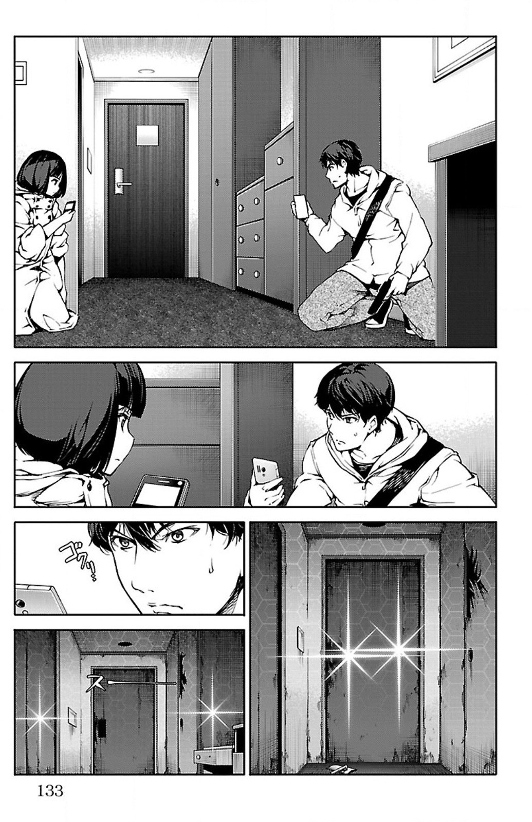 Darwin's Game - Chapter 11 - Page 38