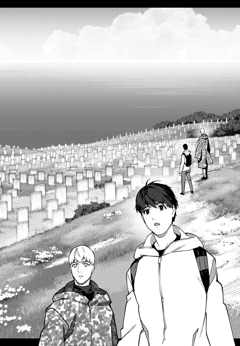 Darwin's Game - Chapter 115 - Page 31