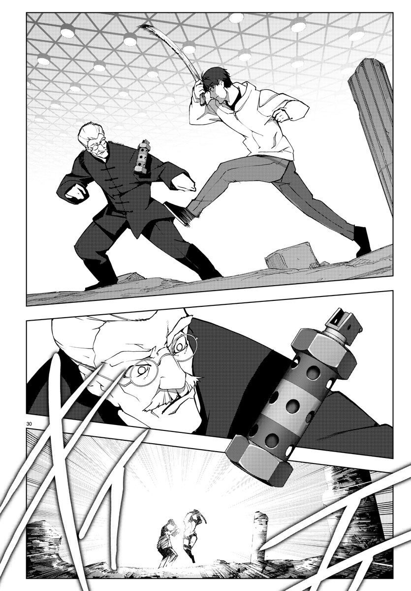 Darwin's Game - Chapter 116 - Page 30