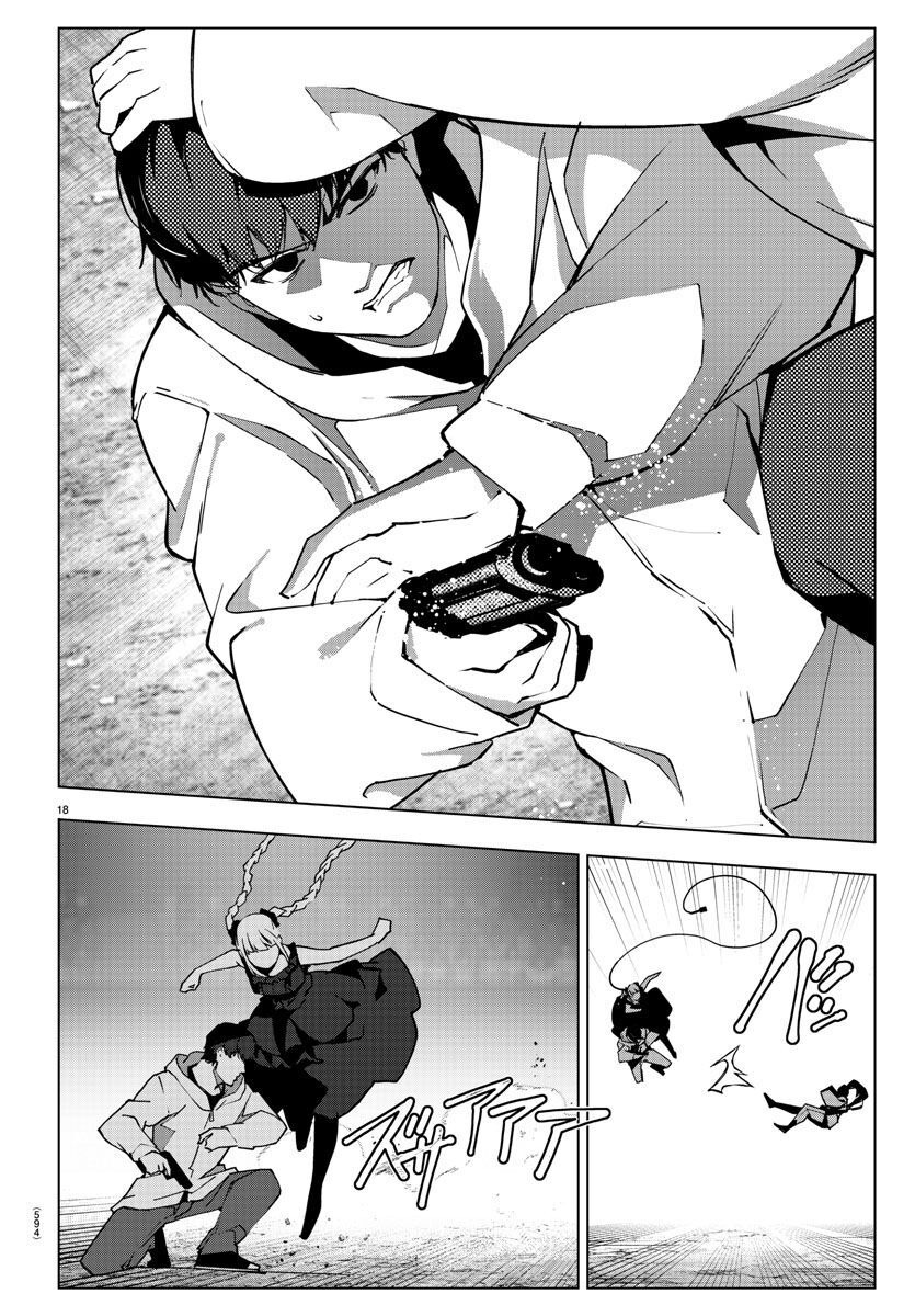 Darwin's Game - Chapter 117 - Page 18