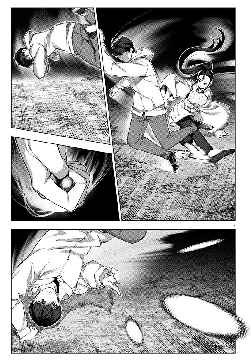 Darwin's Game - Chapter 118 - Page 7