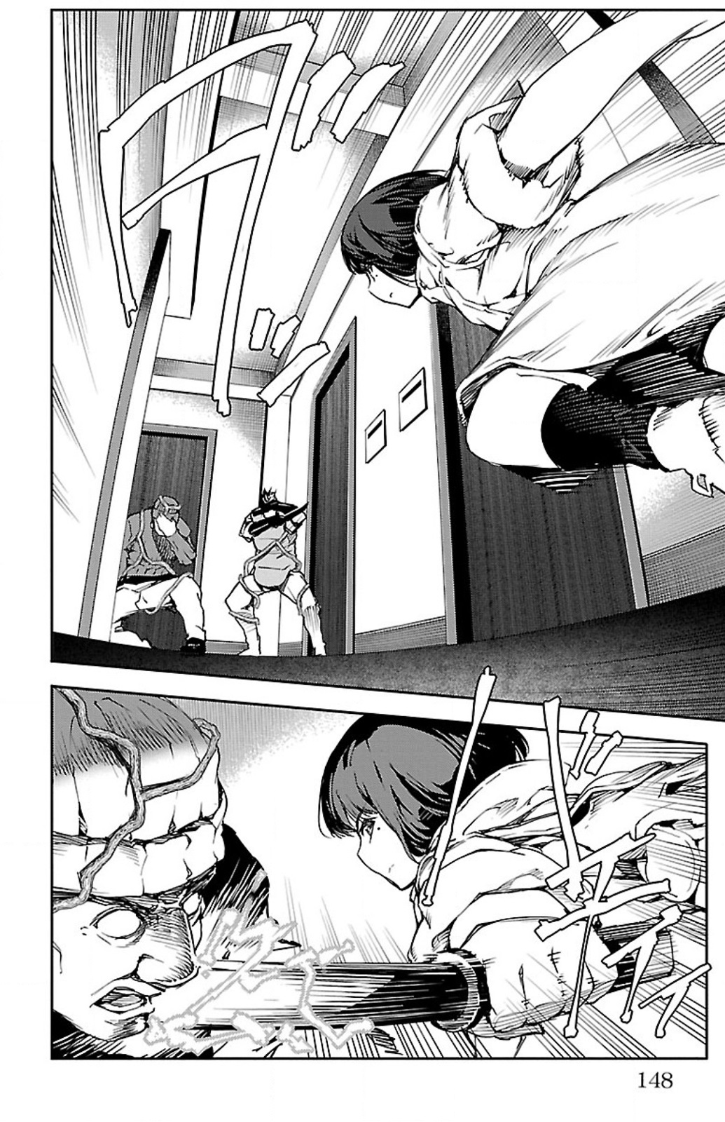 Darwin's Game - Chapter 12 - Page 6