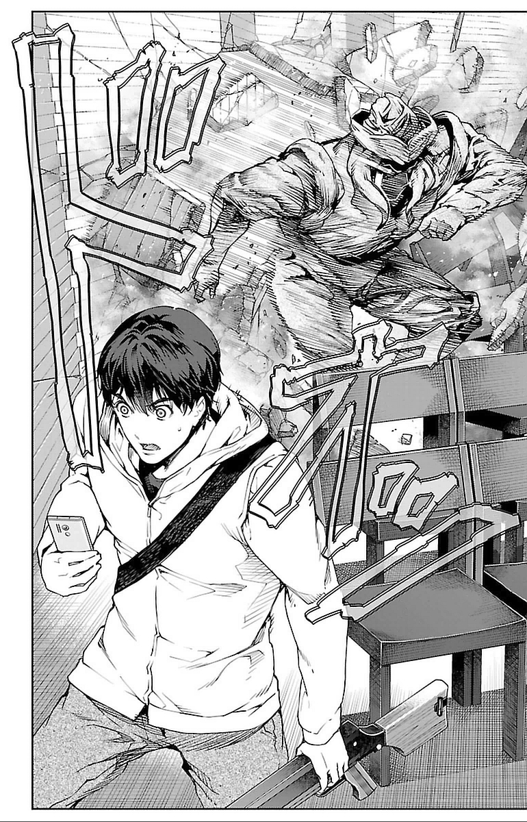 Darwin's Game - Chapter 13 - Page 16