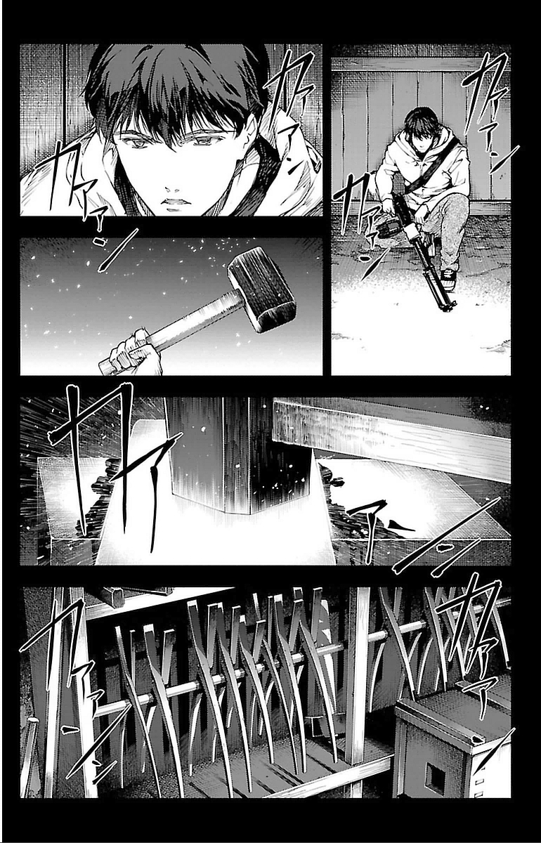 Darwin's Game - Chapter 13 - Page 25