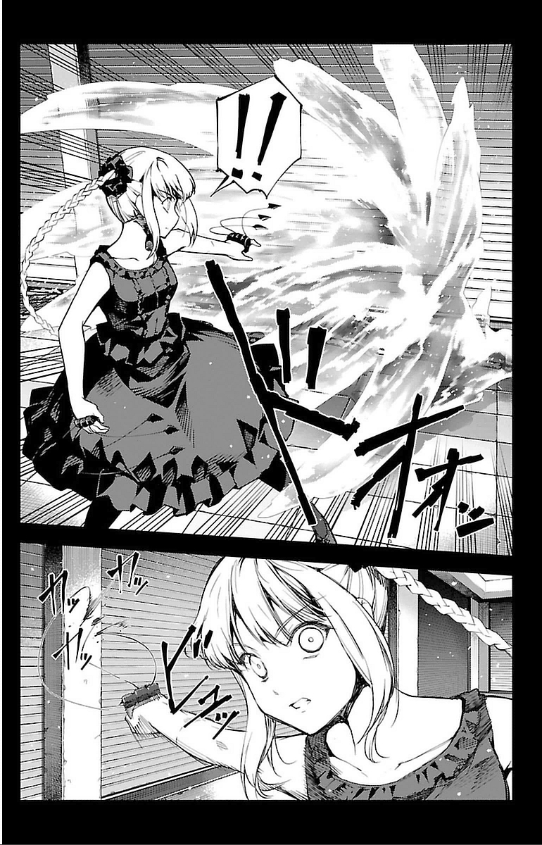 Darwin's Game - Chapter 15 - Page 7