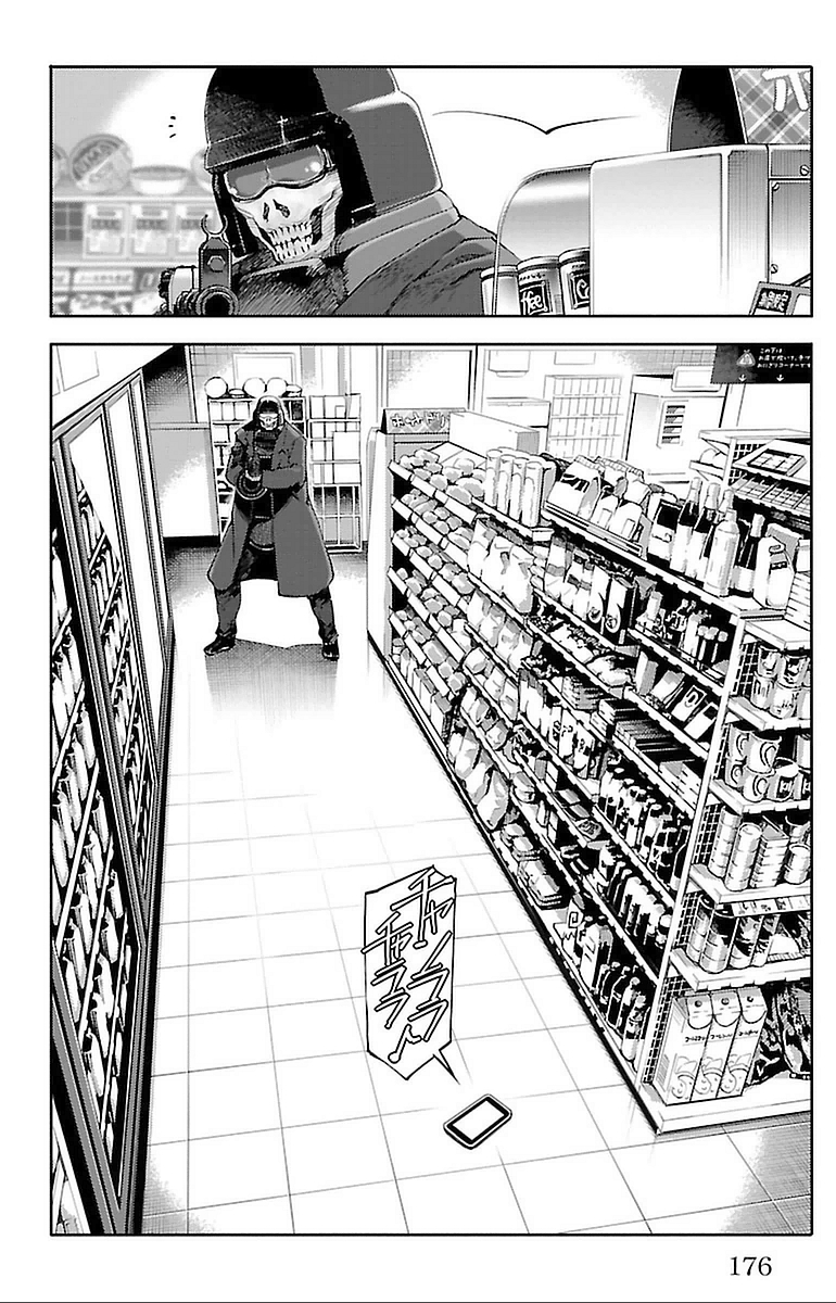 Darwin's Game - Chapter 16 - Page 34