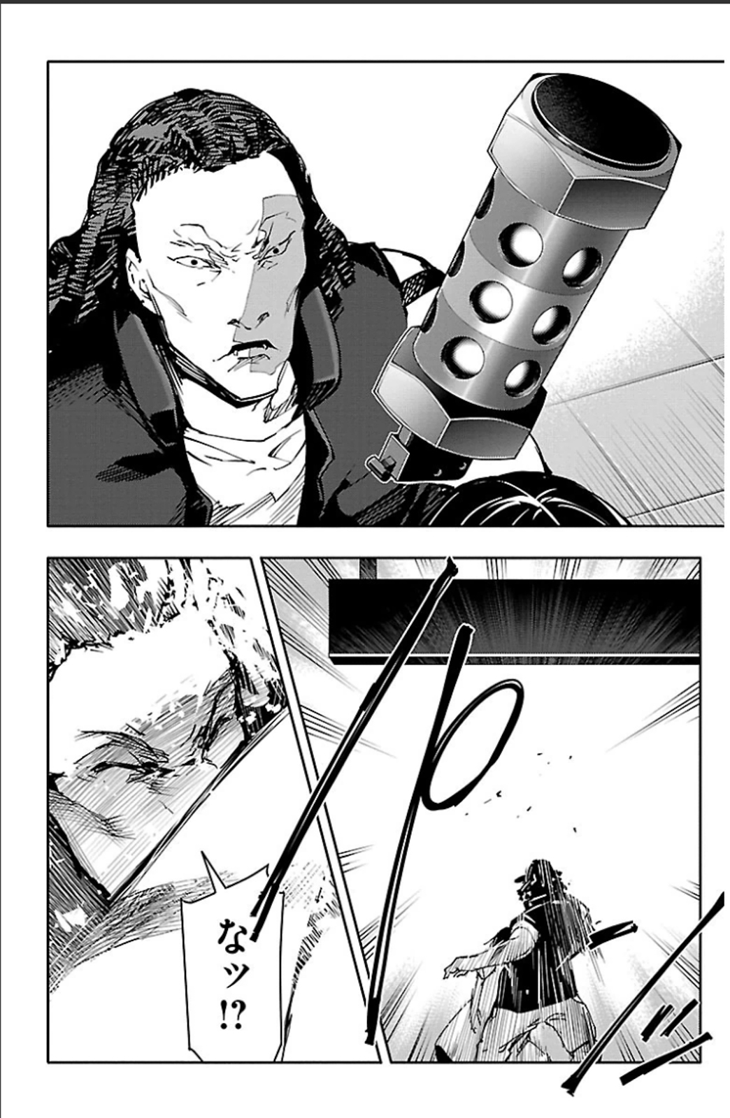 Darwin's Game - Chapter 19 - Page 42