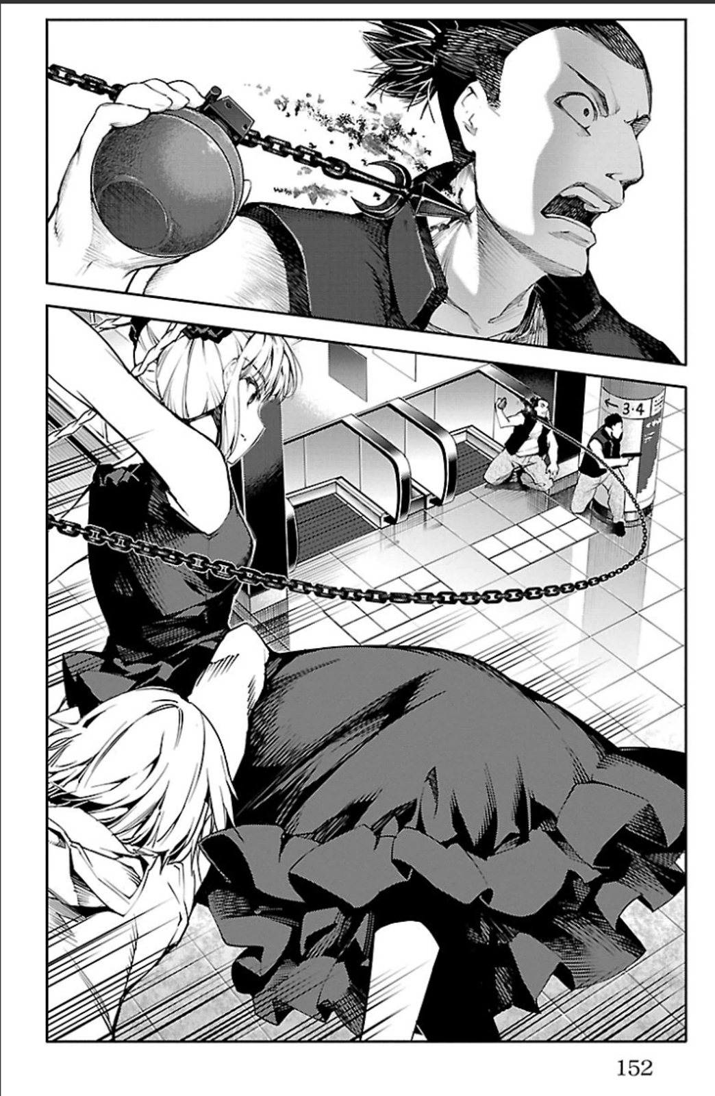 Darwin's Game - Chapter 20 - Page 10