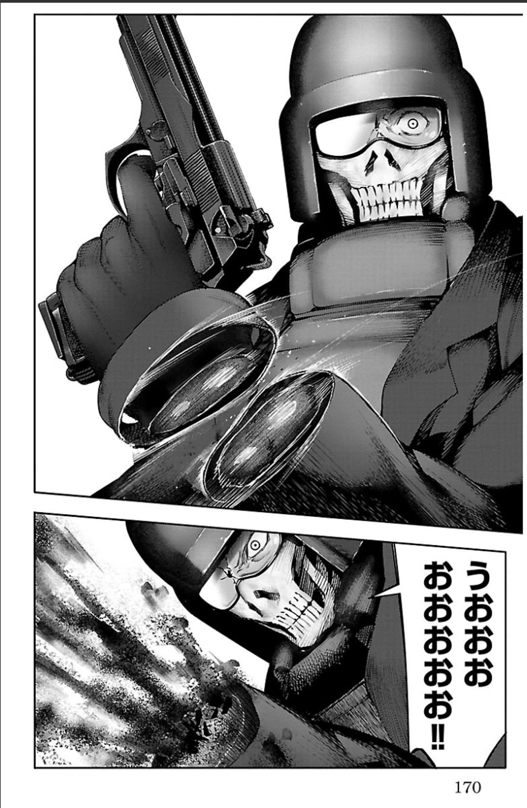 Darwin's Game - Chapter 20 - Page 28