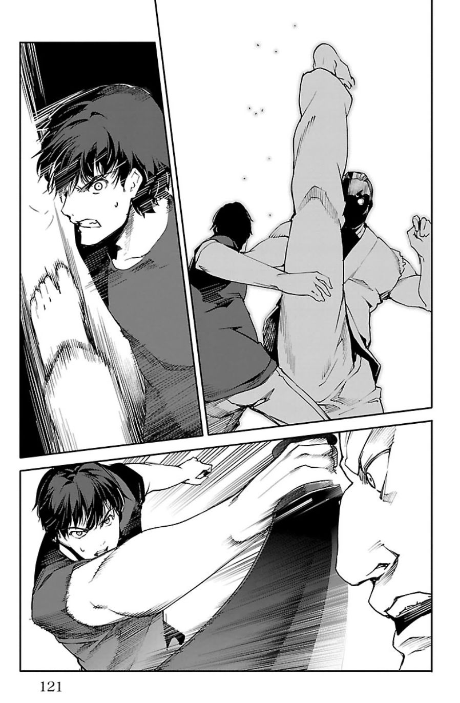 Darwin's Game - Chapter 23 - Page 25