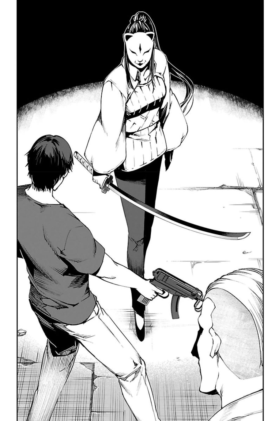 Darwin's Game - Chapter 23 - Page 40