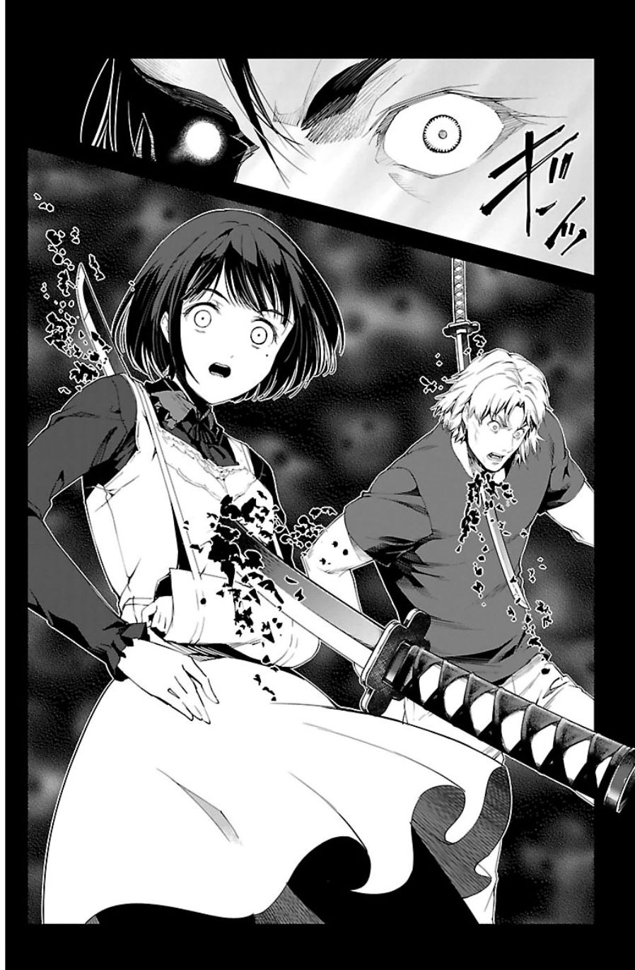 Darwin's Game - Chapter 24 - Page 11