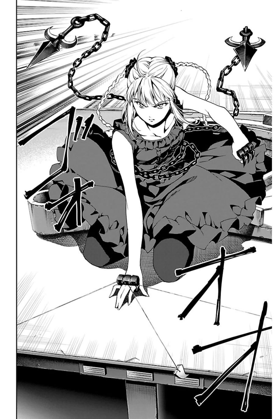 Darwin's Game - Chapter 24 - Page 34