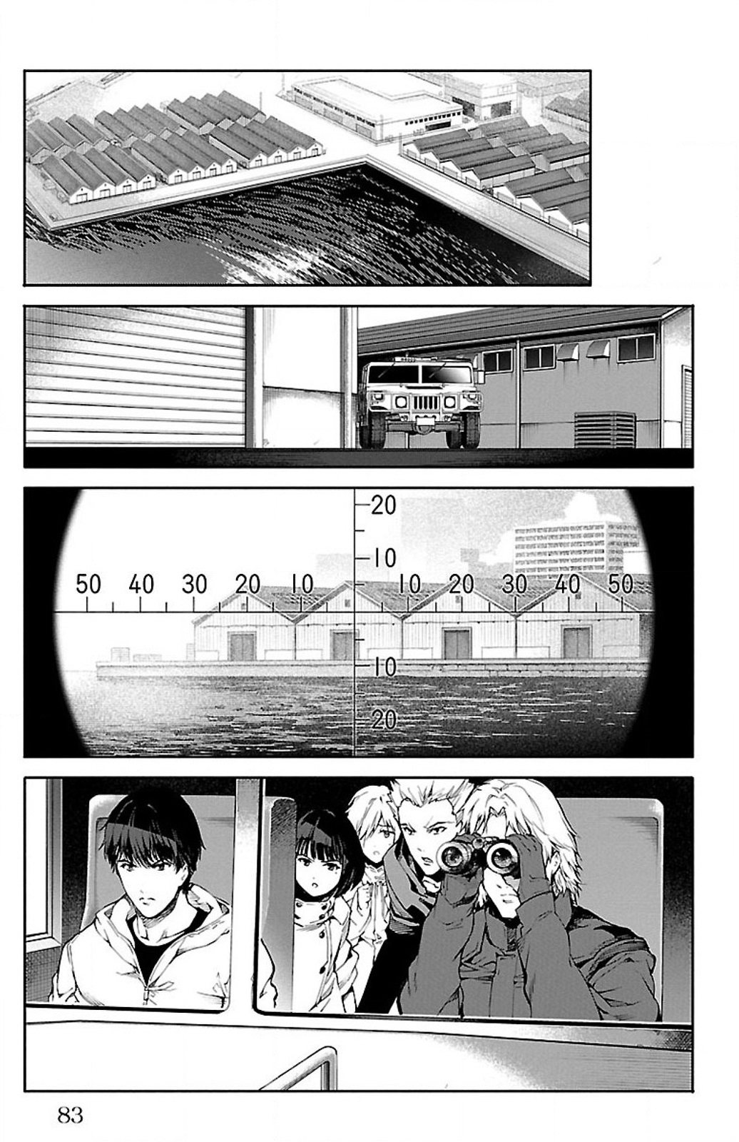 Darwin's Game - Chapter 26 - Page 34