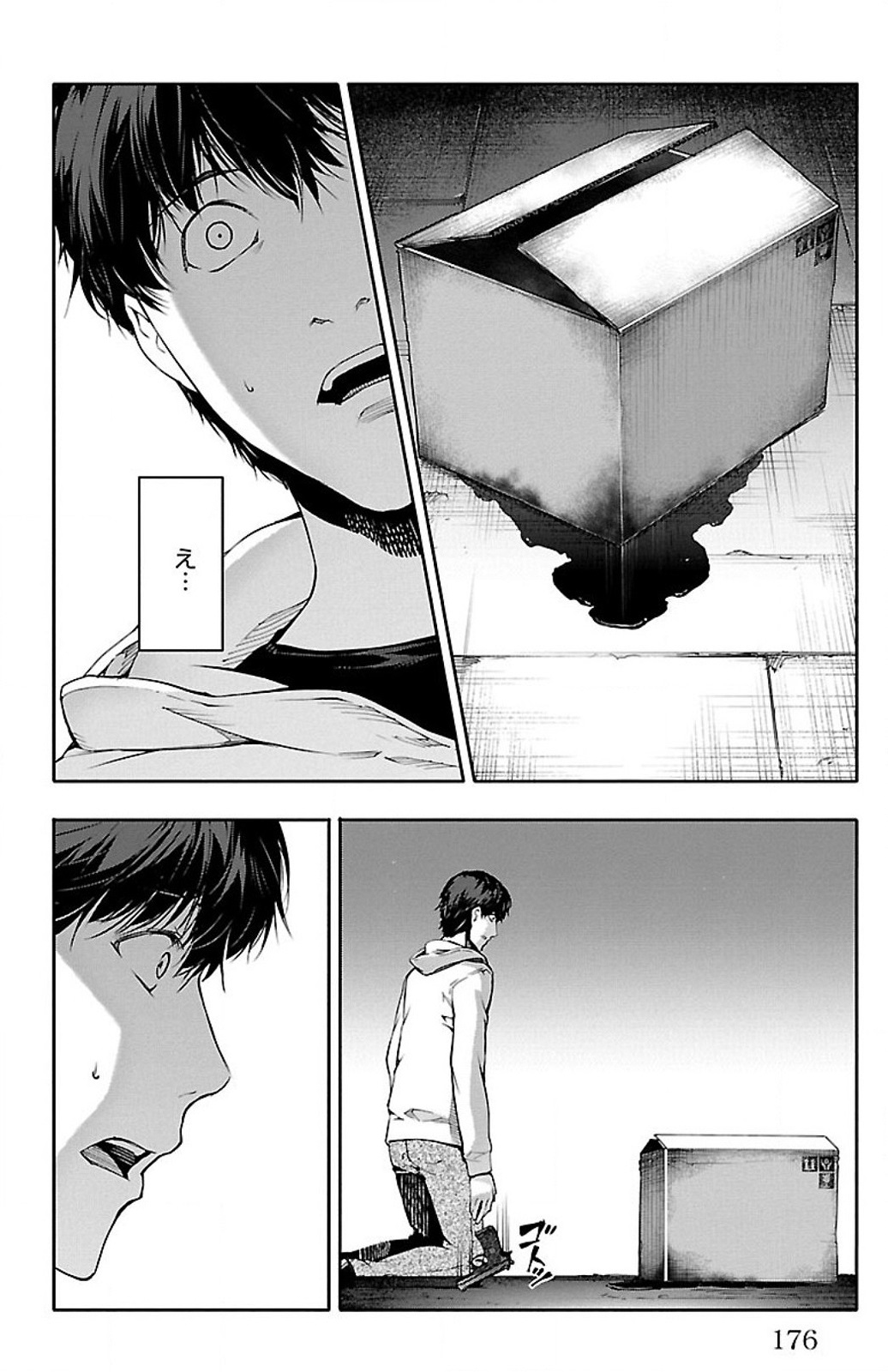 Darwin's Game - Chapter 28 - Page 34