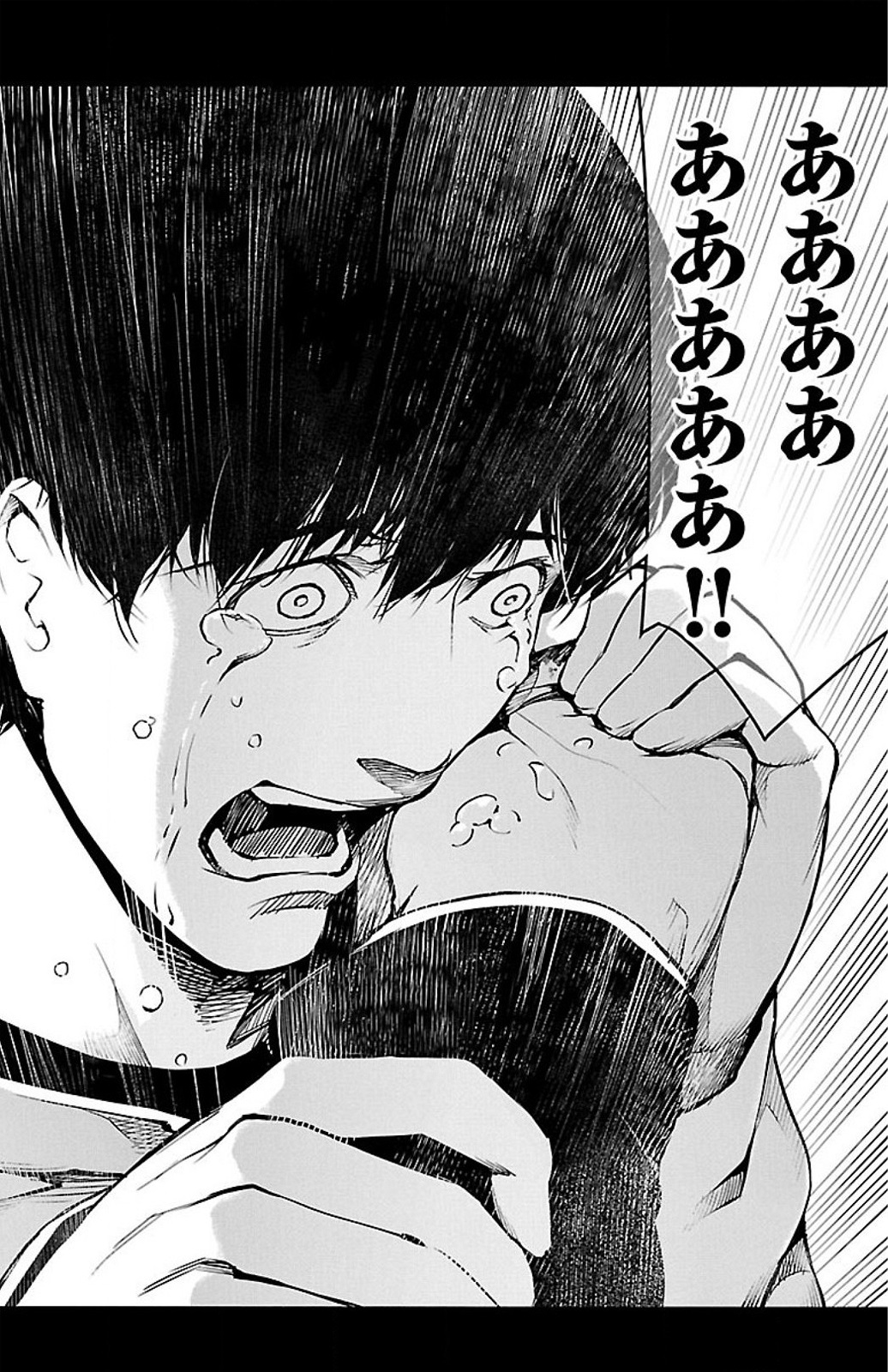 Darwin's Game - Chapter 28 - Page 38