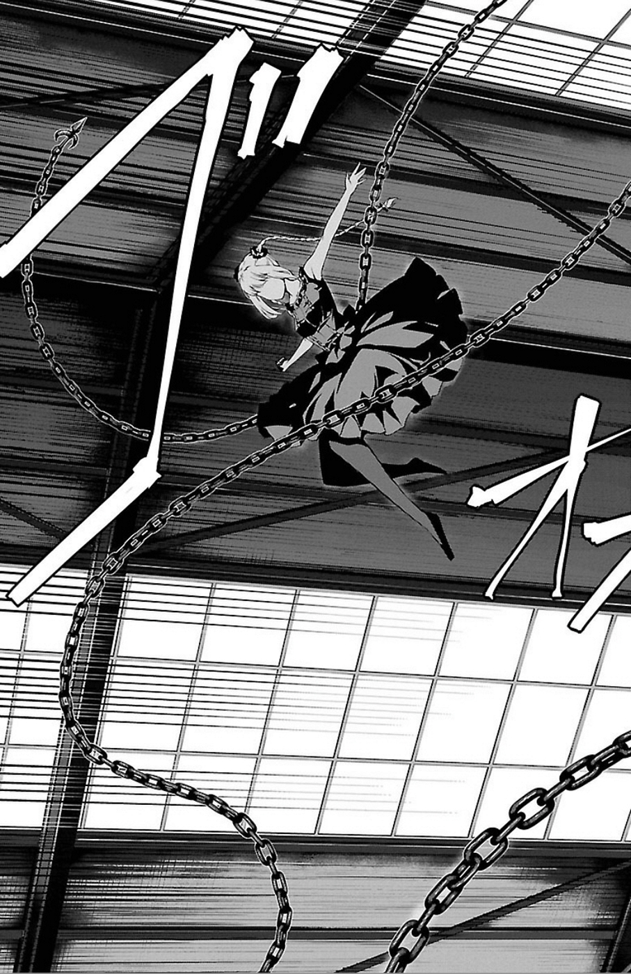 Darwin's Game - Chapter 29 - Page 13