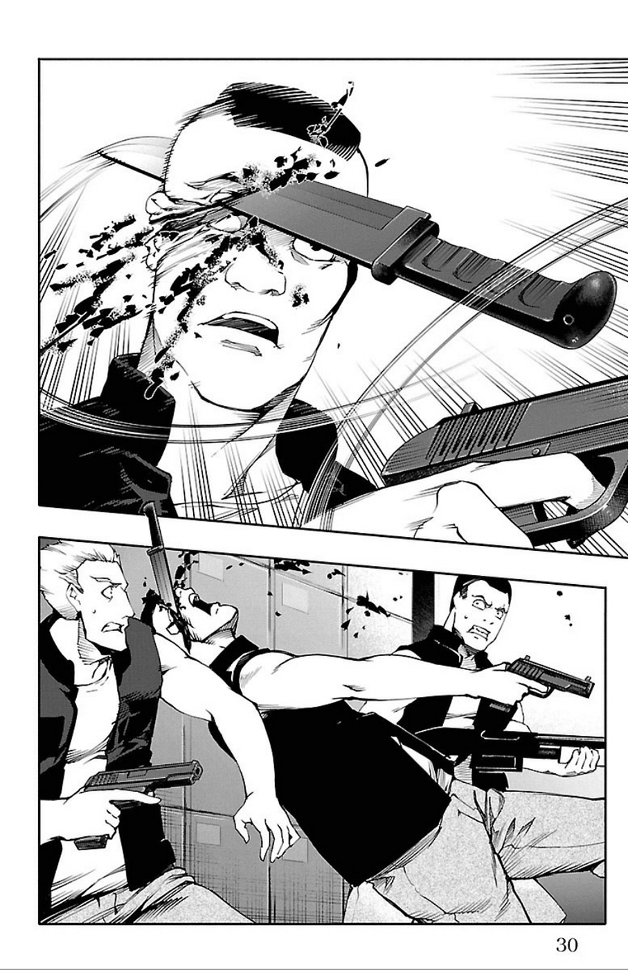 Darwin's Game - Chapter 29 - Page 26