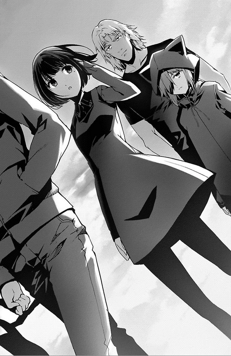 Darwin's Game - Chapter 31 - Page 2