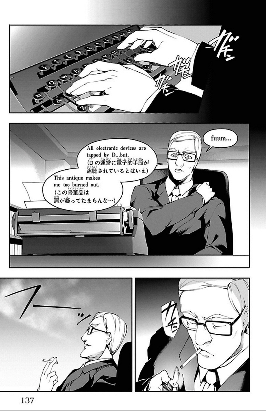 Darwin's Game - Chapter 31 - Page 41