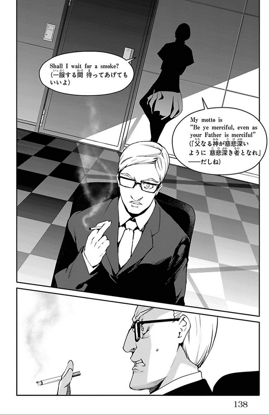 Darwin's Game - Chapter 31 - Page 42