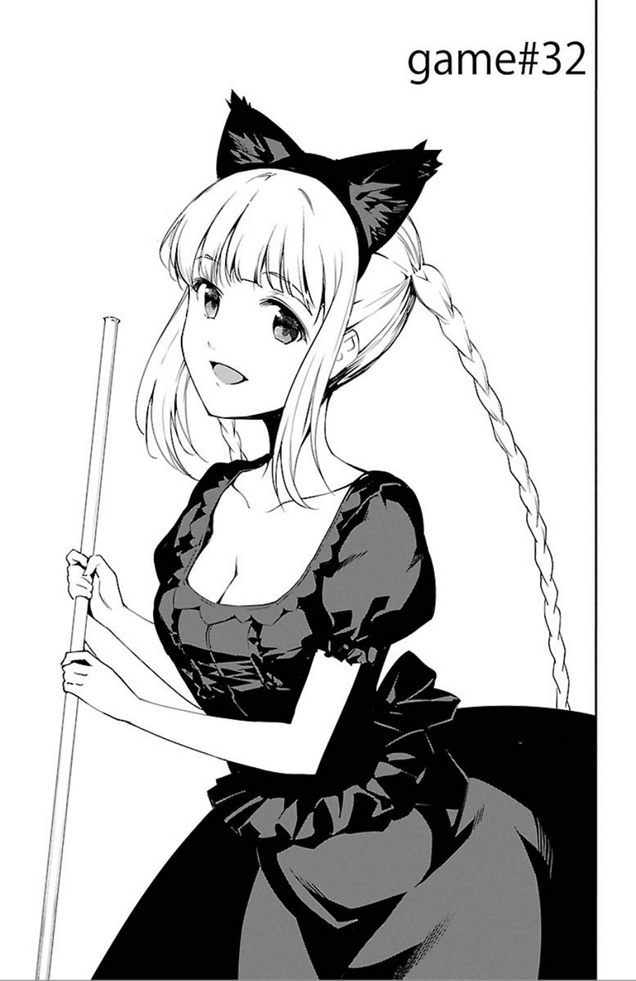 Darwin's Game - Chapter 32 - Page 1