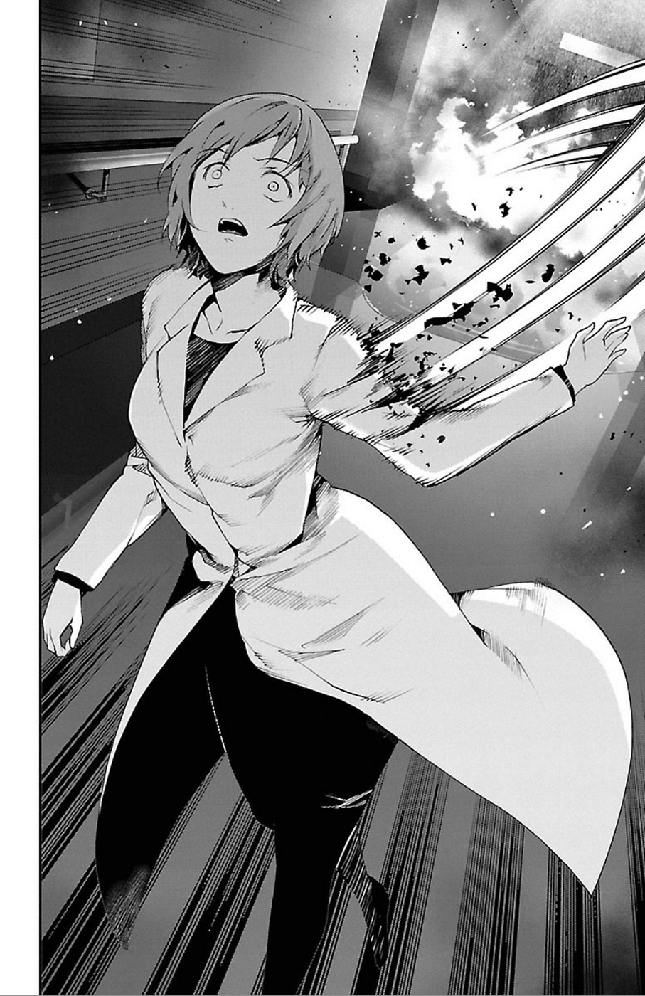 Darwin's Game - Chapter 32 - Page 42