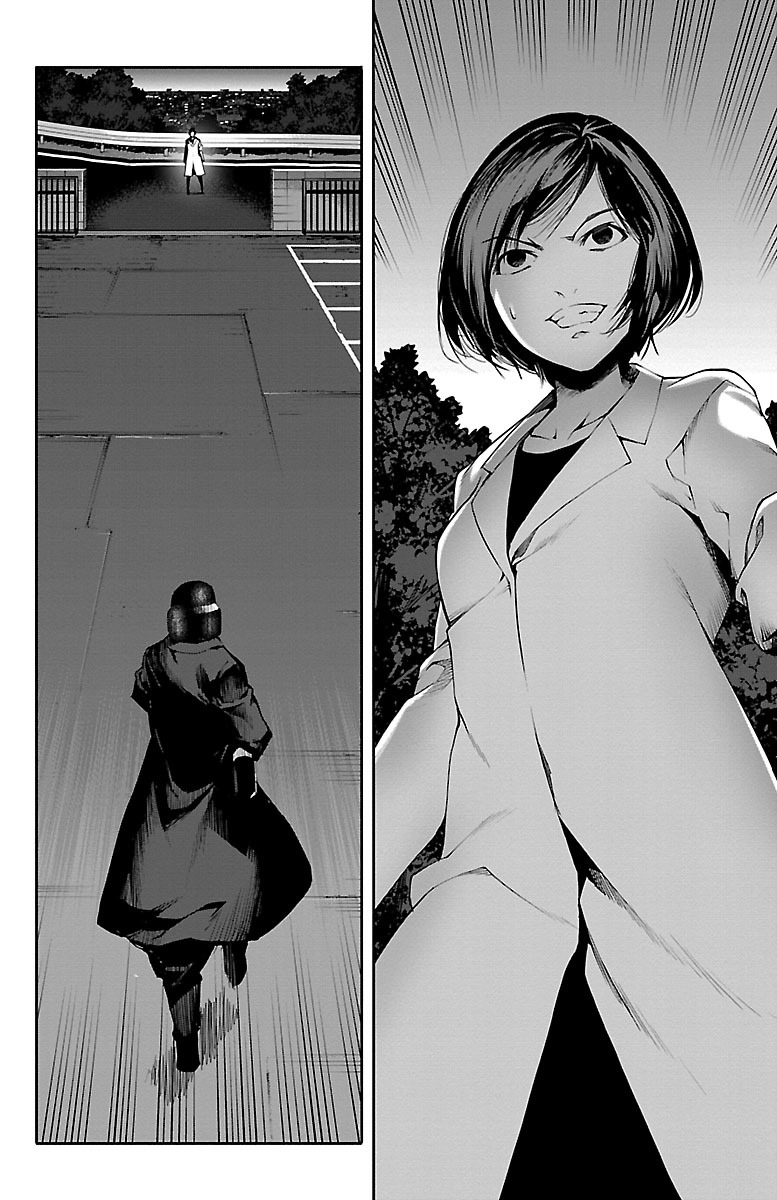 Darwin's Game - Chapter 33 - Page 16