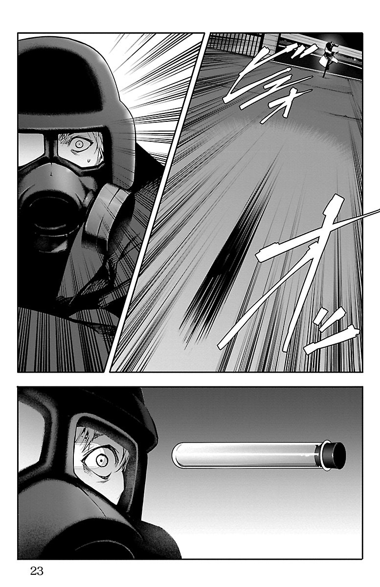 Darwin's Game - Chapter 33 - Page 19