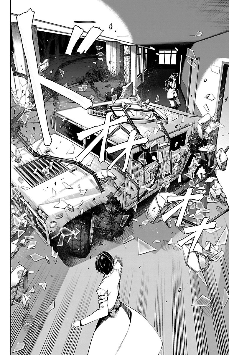 Darwin's Game - Chapter 33 - Page 8