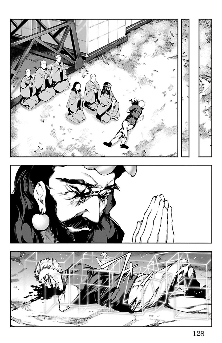 Darwin's Game - Chapter 35 - Page 32